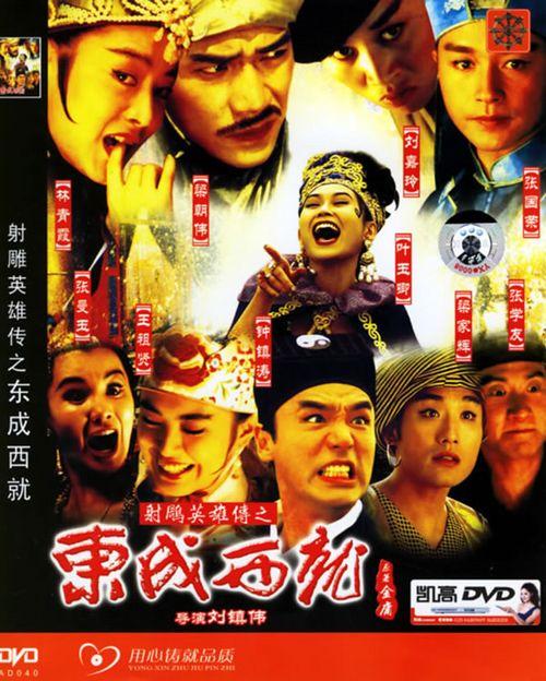 日本在留卡样本资料